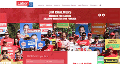 Desktop Screenshot of jimchalmers.org